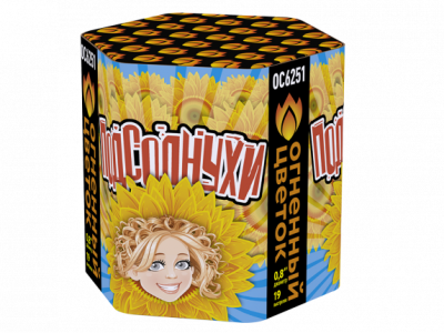 Подсолнухи Салют купить в Бирюсинске | biryusinsk.salutsklad.ru