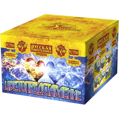 Цветопредставление New Батарея салютов купить в Бирюсинске | biryusinsk.salutsklad.ru