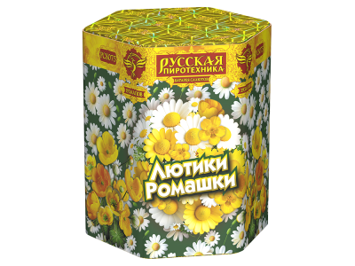 Лютики-Ромашки Фейерверк купить в Бирюсинске | biryusinsk.salutsklad.ru