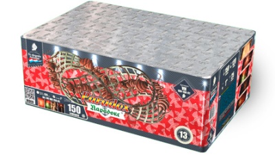 Парадокс Салют купить в Бирюсинске | biryusinsk.salutsklad.ru