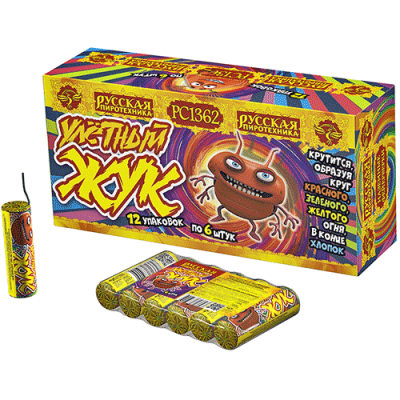 Улетный жук Наземный фейерверк купить в Бирюсинске | biryusinsk.salutsklad.ru