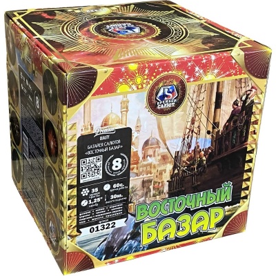 Восточный базар Фейерверк купить в Бирюсинске | biryusinsk.salutsklad.ru