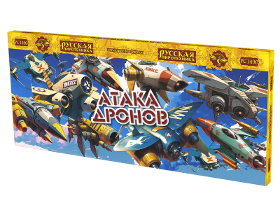 Атака дронов Летающие фейерверки купить в Бирюсинске | biryusinsk.salutsklad.ru