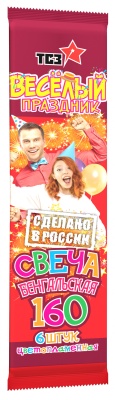 Цветопламенная 160 мм. Бенгальские огни купить в Бирюсинске | biryusinsk.salutsklad.ru