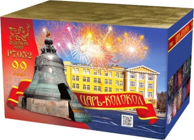 Царь-Колокол Салют купить в Бирюсинске | biryusinsk.salutsklad.ru