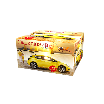 Эксклюзив Салют купить в Бирюсинске | biryusinsk.salutsklad.ru