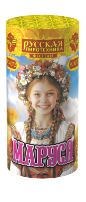 Маруся Фонтан пиротехнический купить в Бирюсинске | biryusinsk.salutsklad.ru