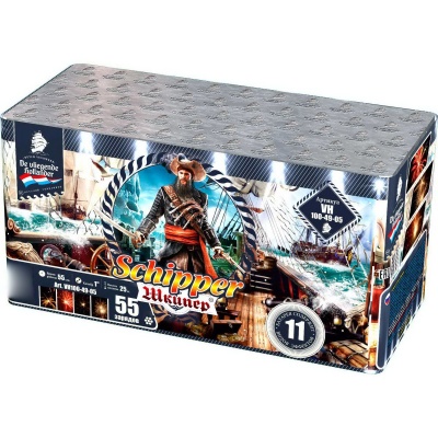 Шкипер Салют купить в Бирюсинске | biryusinsk.salutsklad.ru