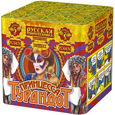 Принцесса Турандот Салют купить в Бирюсинске | biryusinsk.salutsklad.ru