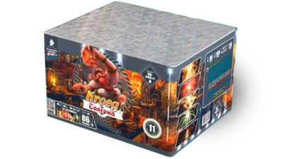 Таверна Салют купить в Бирюсинске | biryusinsk.salutsklad.ru