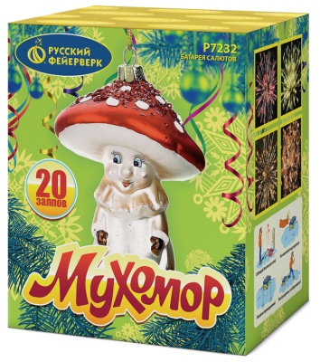 Мухомор Батарея салютов купить в Бирюсинске | biryusinsk.salutsklad.ru