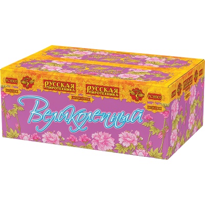 Великолепный Батарея салютов купить в Бирюсинске | biryusinsk.salutsklad.ru