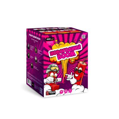 Новогодний BOOM Фейерверк купить в Бирюсинске | biryusinsk.salutsklad.ru