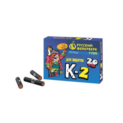 К-2 Петарды купить в Бирюсинске | biryusinsk.salutsklad.ru