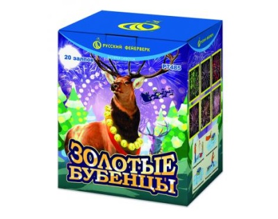 Золотые Бубенцы Фейерверк купить в Бирюсинске | biryusinsk.salutsklad.ru